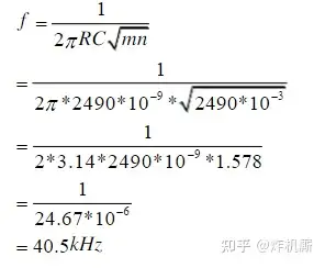 实例分析运放7大经典电路