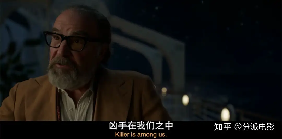 Hulu新剧《海上密室谋杀案》豪华邮轮上演密室凶杀,美女神探破局追凶!