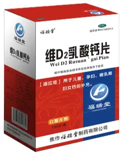 献给新一代青年的寄语：奔涌吧，后浪！
