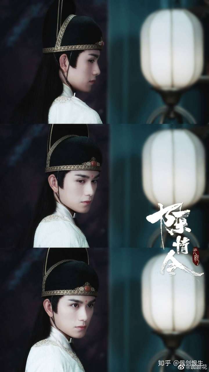 熊可(导演) /阿杰 /边江 /王晨光 /苏尚卿 /刘三木 /陈张太康