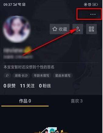 v2-4b8ae8fee6850ae3a5de8f084e556d7d_hd.jpg