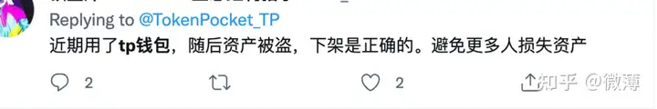 孙割带飞HT 4天涨80%!还要带火币总部挪窝?!