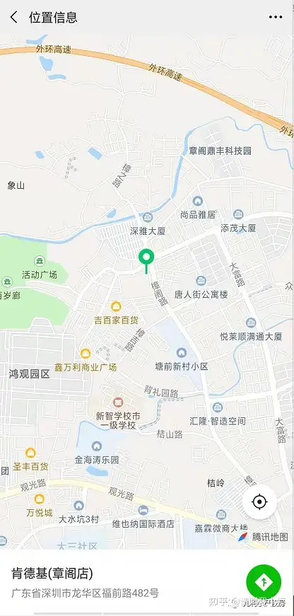 龙华最新小产权房项目下周六上市吗（龙华新出小产权楼盘【丽雅时代】一房总价23.9万起，可零首付，最长可分期十年）