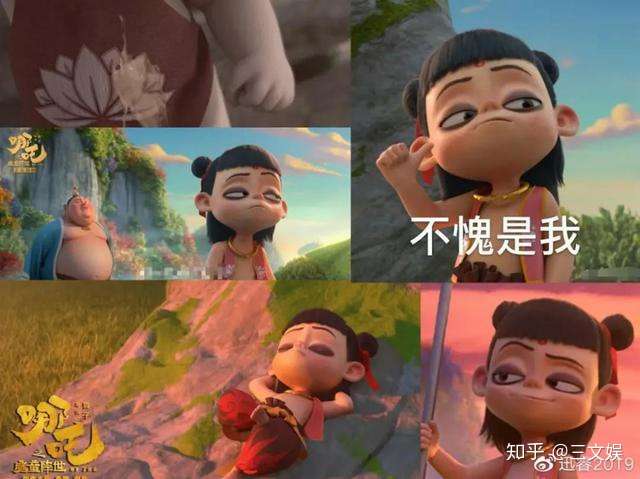 镜天动漫百万《哪吒》制作费去了哪儿?员工已经4个月没发工资了插图3 镜天动漫百万《哪吒》制作费去了哪儿?员工已经4个月没发工资了插图3