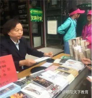 山西华夏文明—“历史穿越和黄河文明”研学旅行团