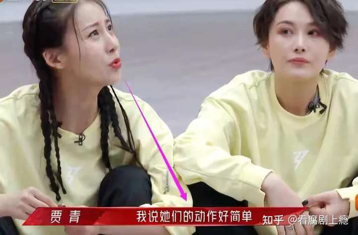 贾青:薛之谦MV女主,“林青霞接班人”,如今被嘲是豪门路人!插图12 贾青:薛之谦MV女主,“林青霞接班人”,如今被嘲是豪门路人!插图12