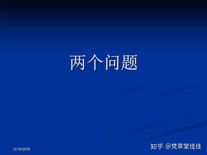 男友早泄时间一分钟 使用延时喷剂治疗吗