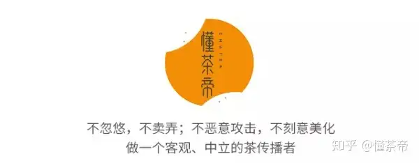 难以置信（陕西官茶的作用）陕西官茶价格陕西官茶怎么喝，最有“官威”的12款茶具，听过3个算你赢！，滑翔伞价格多少钱一个，