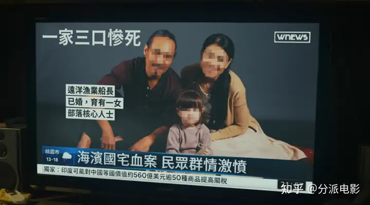 别捂嘴了,台剧《八尺门的辩护人》已经在另一个level了!
