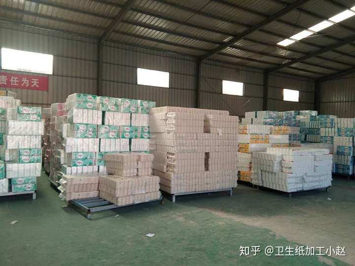 批发卫生纸赚钱吗