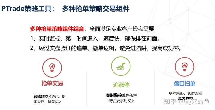 v2-4d3c0be9d3f6a6868d9ab9b801c54ea8_720w.jpg?source=1940ef5c