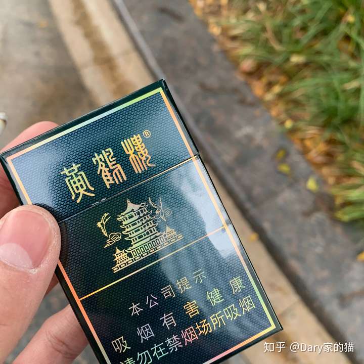 三四十块的有啥好抽的烟没 推荐一下?