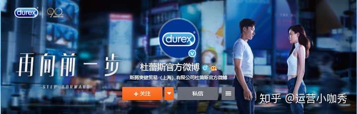 深析浅谈: 企业微博运营+个人微博运营,如何从零打造微博大V号