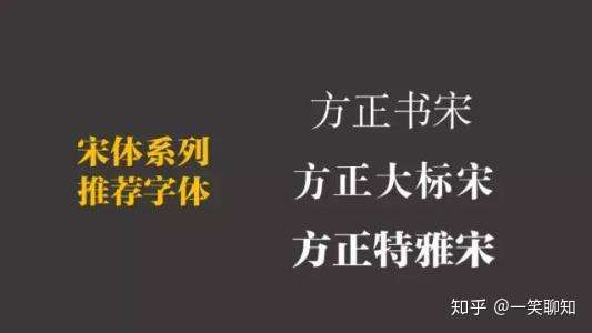 脱口秀节目策划书模板_音频节目策划书模板_高端访谈节目策划书