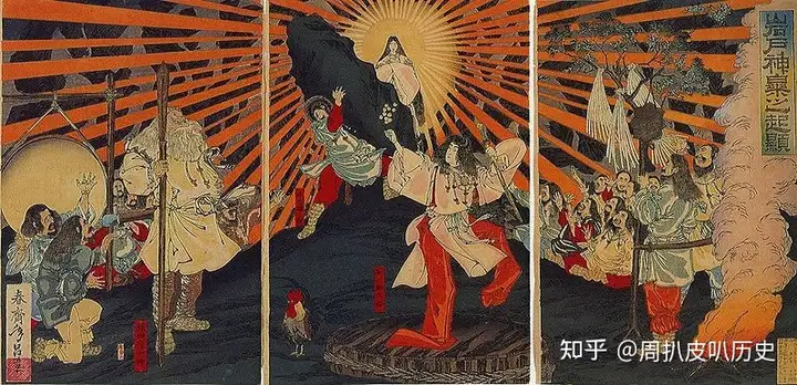 带你一次性搞懂世界历史——日本篇 第3张