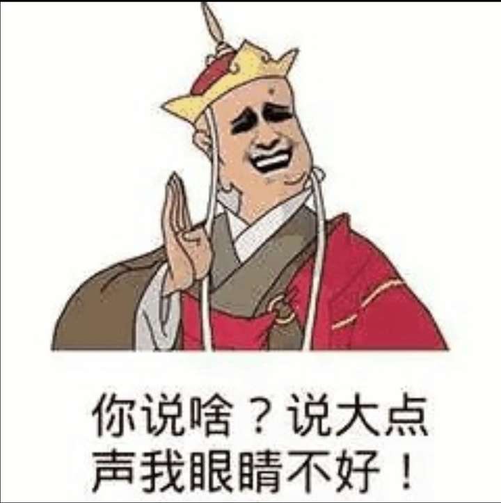 有没有很骚的文案? 有点污污的文案:我曾摸过高山插图29 有没有很骚的文案? 有点污污的文案:我曾摸过高山插图29