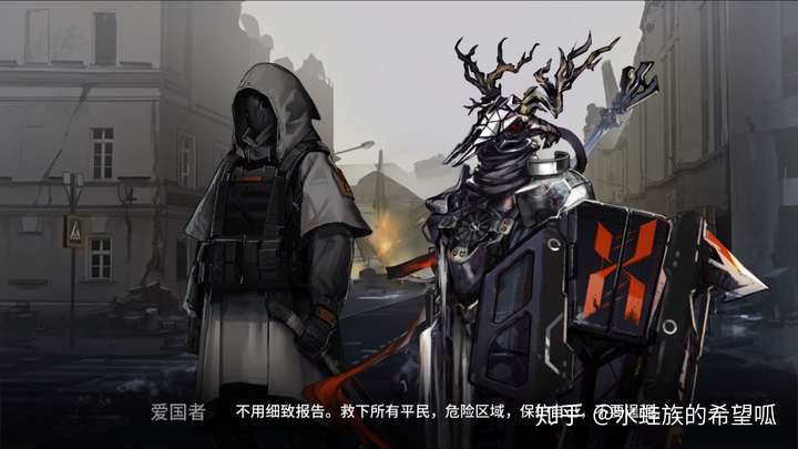 手机游戏明日方舟中大家最喜欢的整合运动是谁