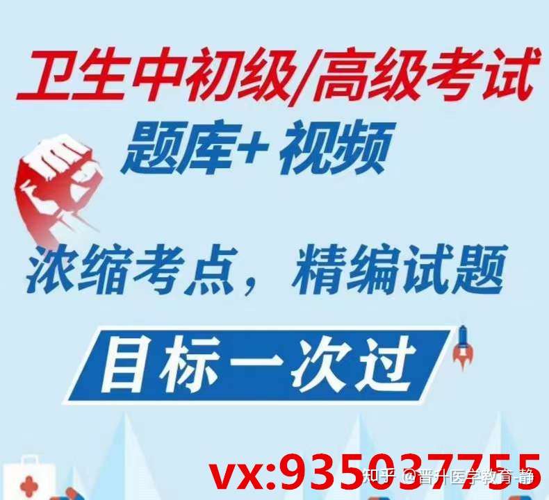 补钾 补钠 补碱简易换算公式 转 知乎