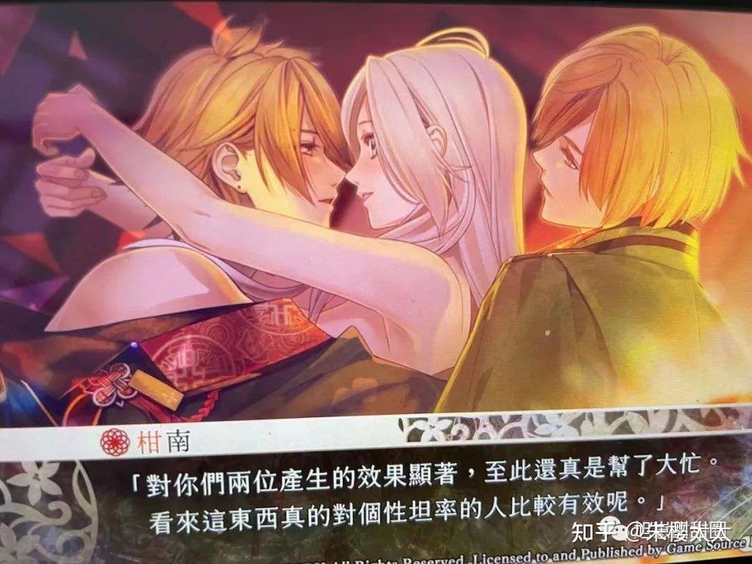 封建阶层染上你的色彩 奥林匹亚的晚宴通关感想 上 知乎