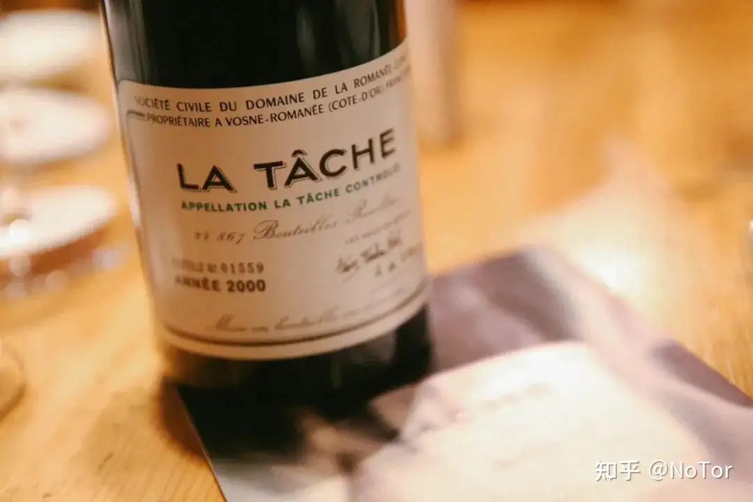空瓶 DRC LA TACHE 1942 - ワイン