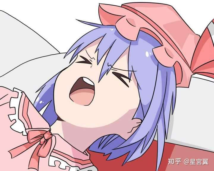 东方project有那些有趣的表情包