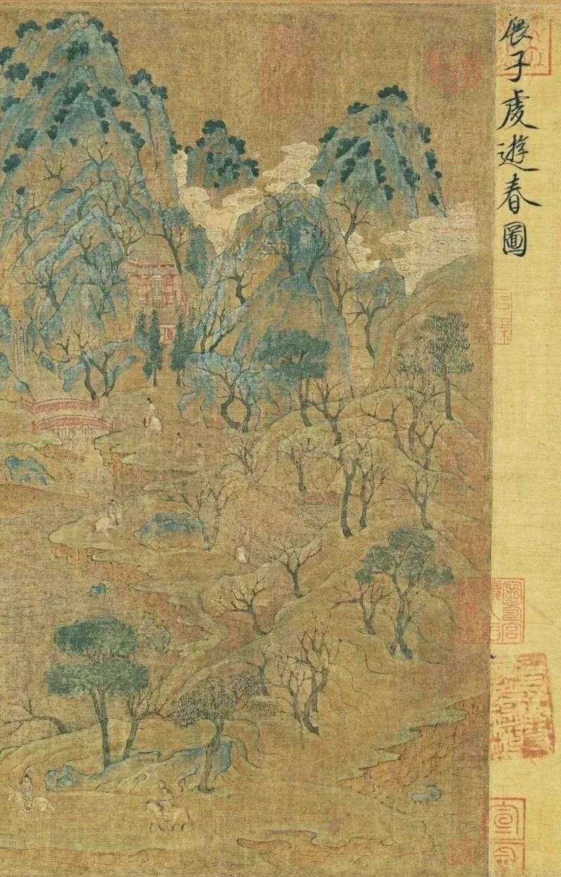 艺创| 中国存世最古老的山水画，宋徽宗亲自题名，张伯驹为它倾家荡产 