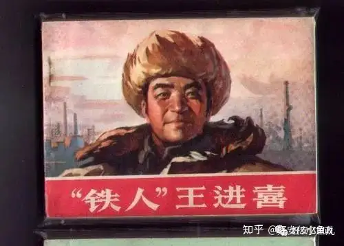 欢度五一国际劳动节，致敬每一个坚守者