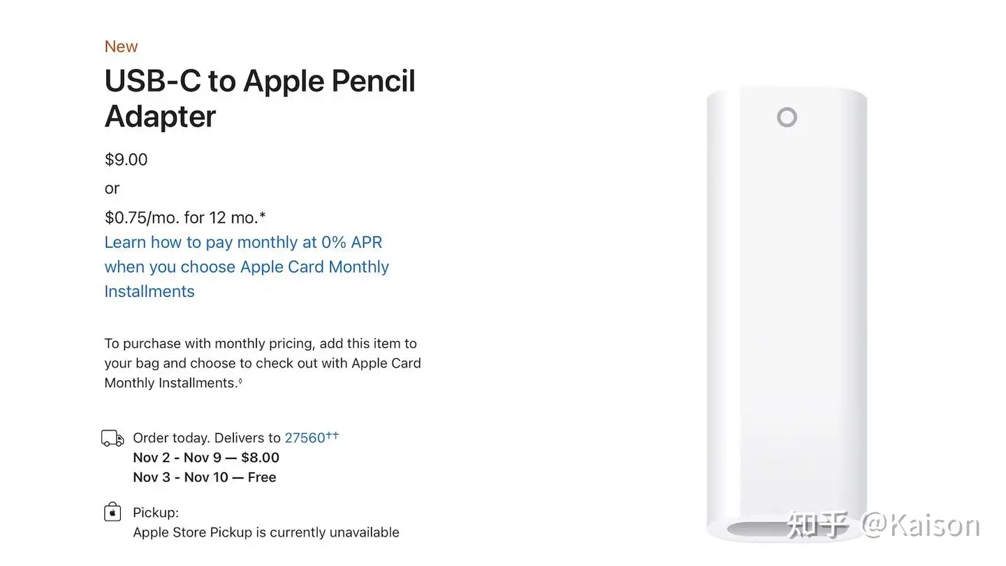 新款iPad仅支持第一代Apple Pencil，需要配备适配器充电- 知乎