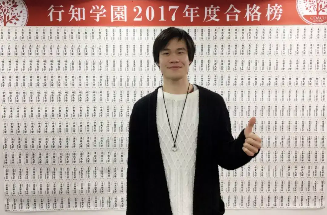 18年度合格 休学赴日美术零基础一年合格武藏美建筑学科 知乎