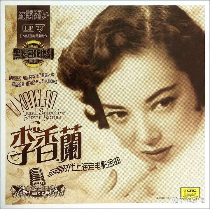 有哪些经典的中国歌曲 事实上是翻唱自日本的歌曲 知乎 有哪些经典的中国歌曲 事实上是翻唱自日本的歌曲 知乎