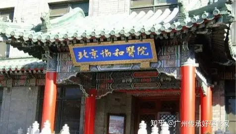 中国试管婴儿哪里最好（2022试管婴儿项目纳入医保了，费用报销怎么算？）