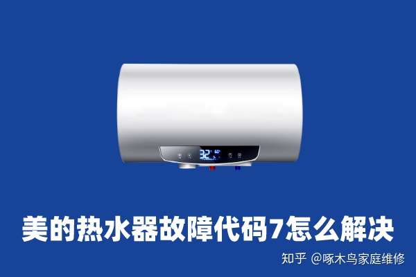 总结