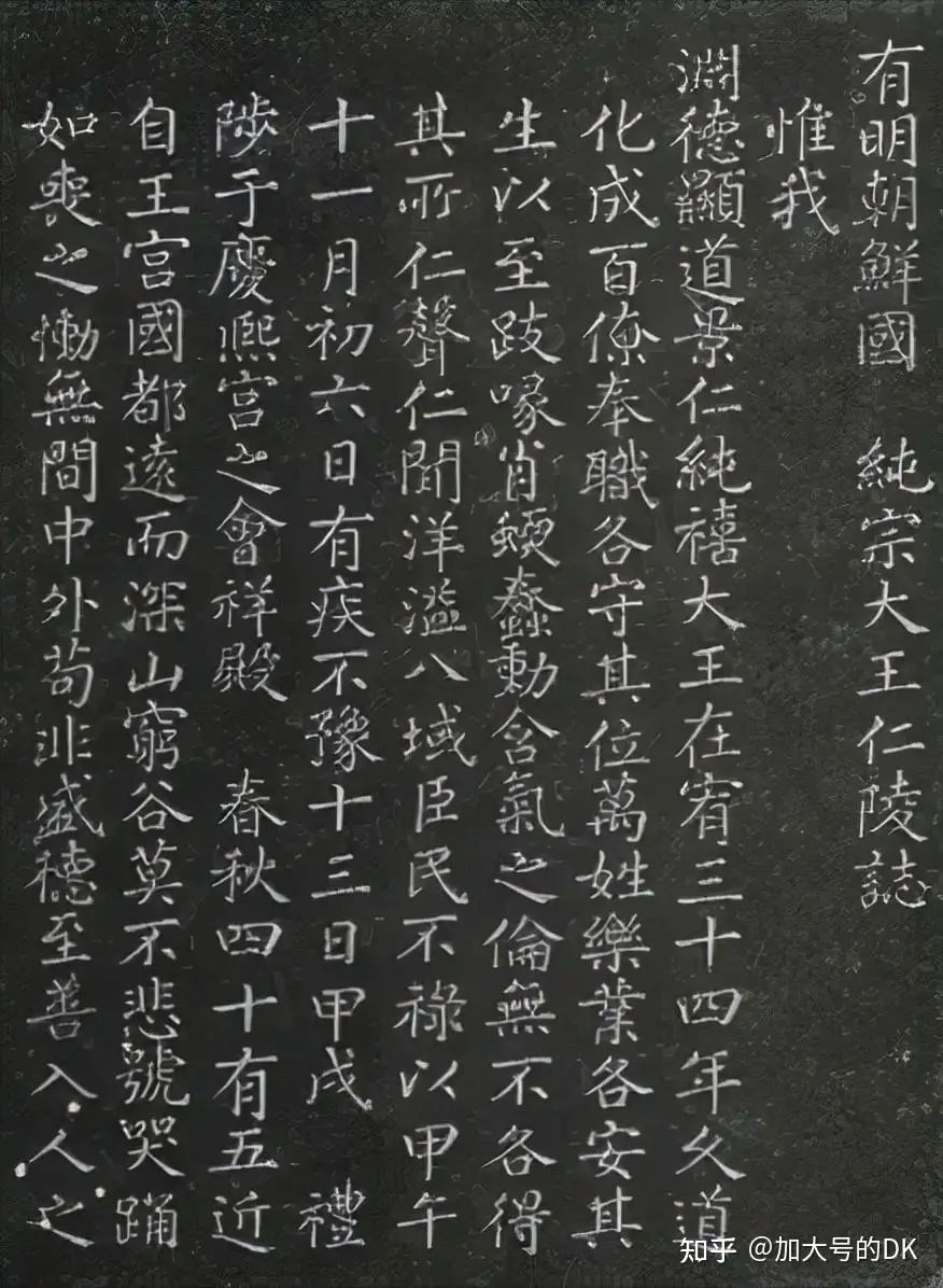 rarebookkyoto F5B-502 戦前 李朝朝鮮 朝鮮の経済事情 朝鮮総督府 1938