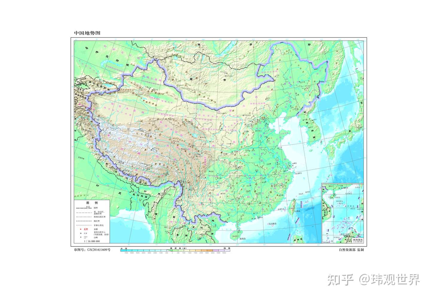 精神上中国不仅要成为泉水国 更要成为灯塔国 知乎