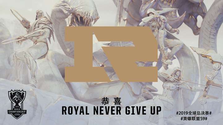 如果今年rng没有进入s赛,uzi退役的可能性有多大?