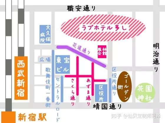 去歌舞伎町 风俗 街的玩法与注意事项 知乎
