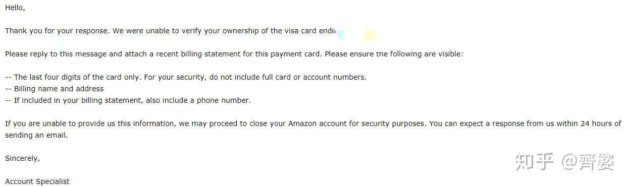 亚马逊买家账号被冻结解封之旅 知乎
