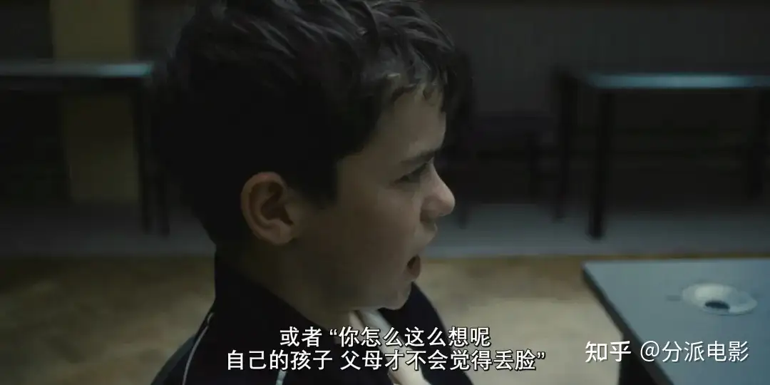 《混沌少年时》一镜到底+神演技,年度最佳预定