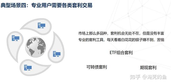 v2-503d71e6e41a664666a75495f79ddc1e_720w.jpg?source=1940ef5c