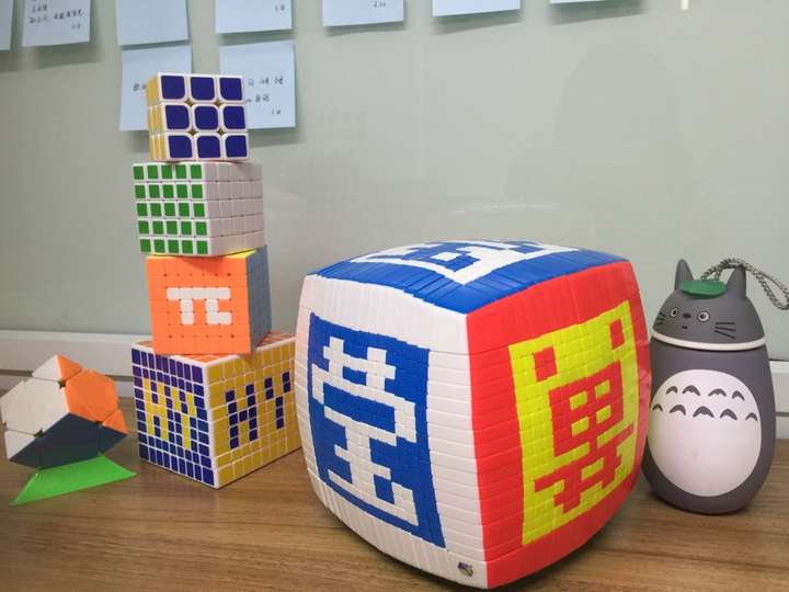 17阶魔方到底有多难