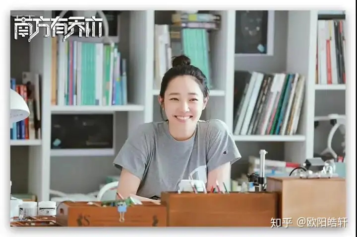 �װٺΣ�һ��Ů��Ա�ġ�����ڡ���ͼ6