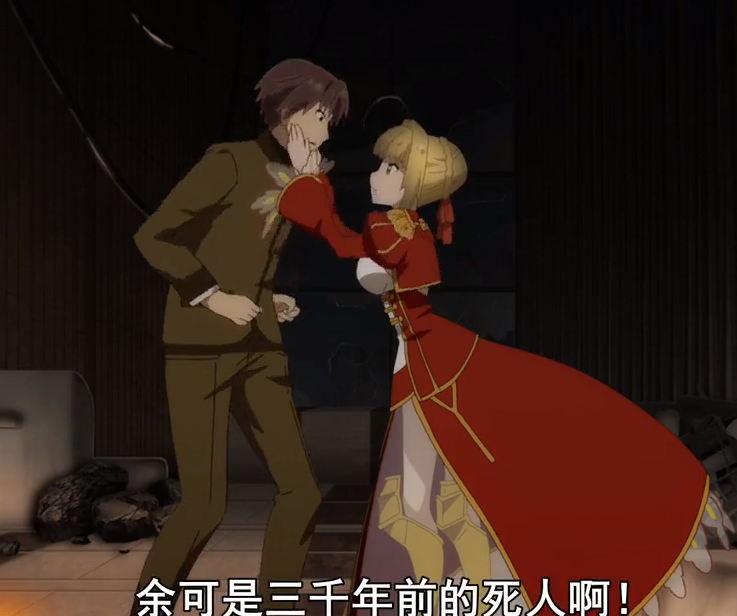 Fate Extra Last Encore 岸浪白野究竟男女 知乎