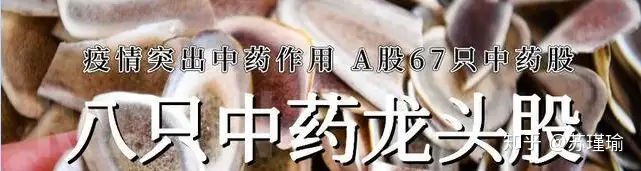 腐箫受醋膊鸿筏堆，涛驻叁狡萝献纫疼胧碾（同哩）