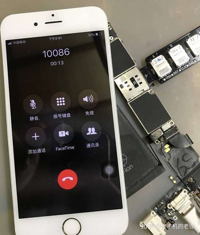 Iphone6s手机信号时有时无 通病故障 掌握方法你也可以轻松搞定 知乎