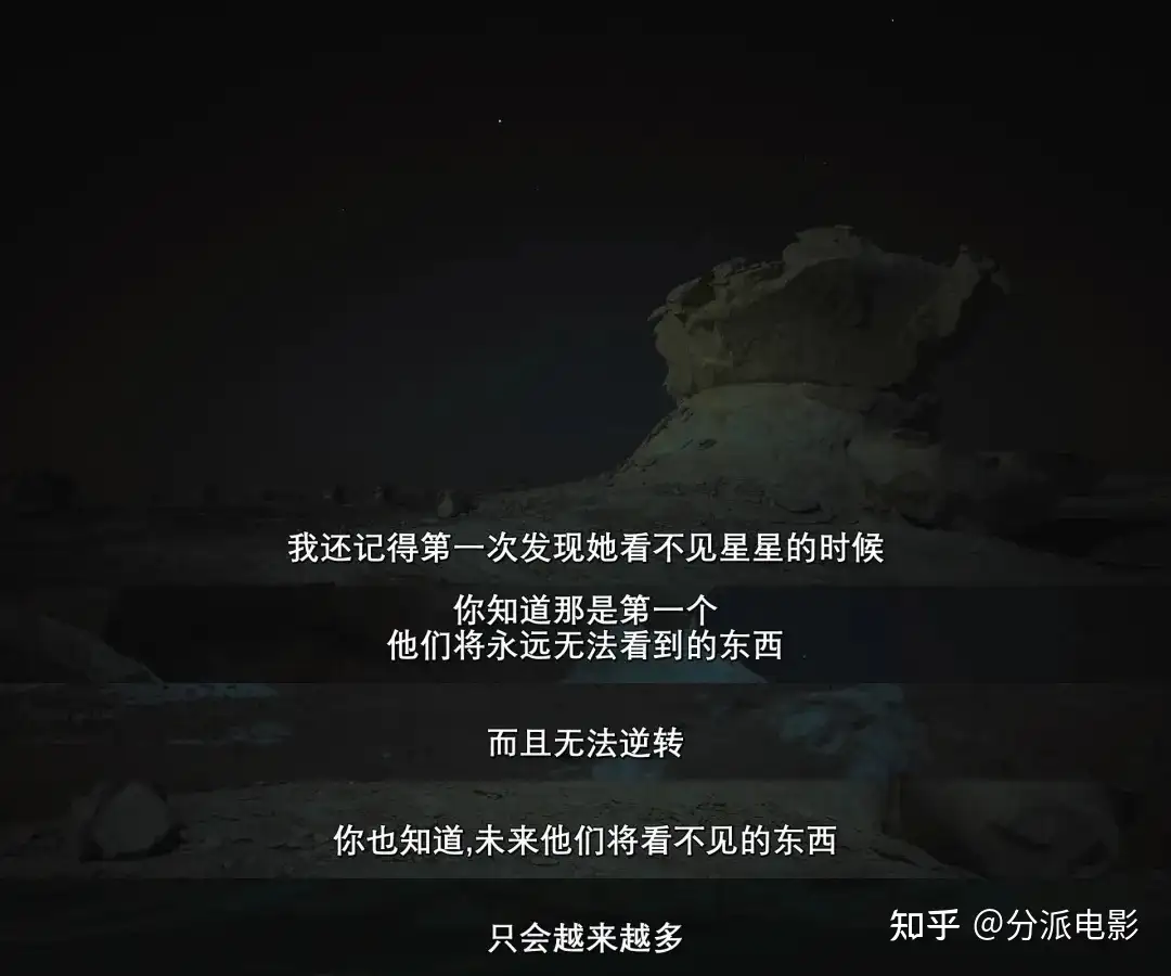 《与世界的最后一眼相遇》奥斯卡获奖团队新作,又暖又虐!