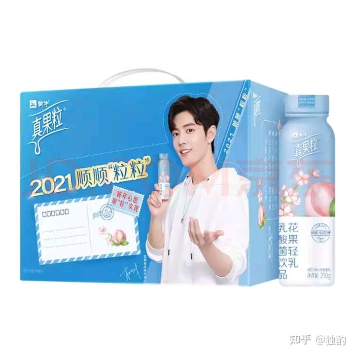 如何看待《青春有你3》牛奶打投,粉丝为投票将大量未饮用的牛奶倒入