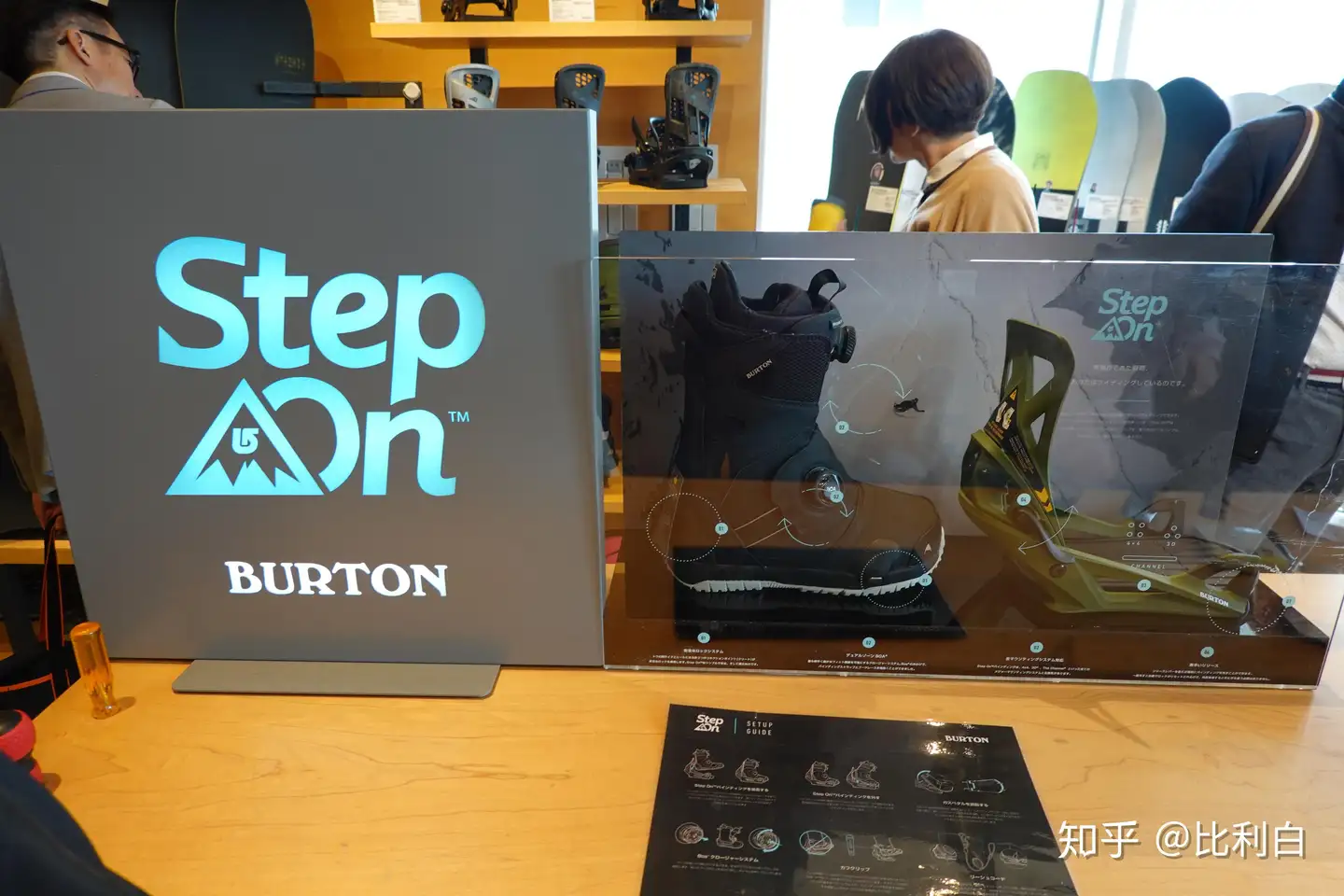 视频| 2019 Burton Step On 新款首发评测- 知乎