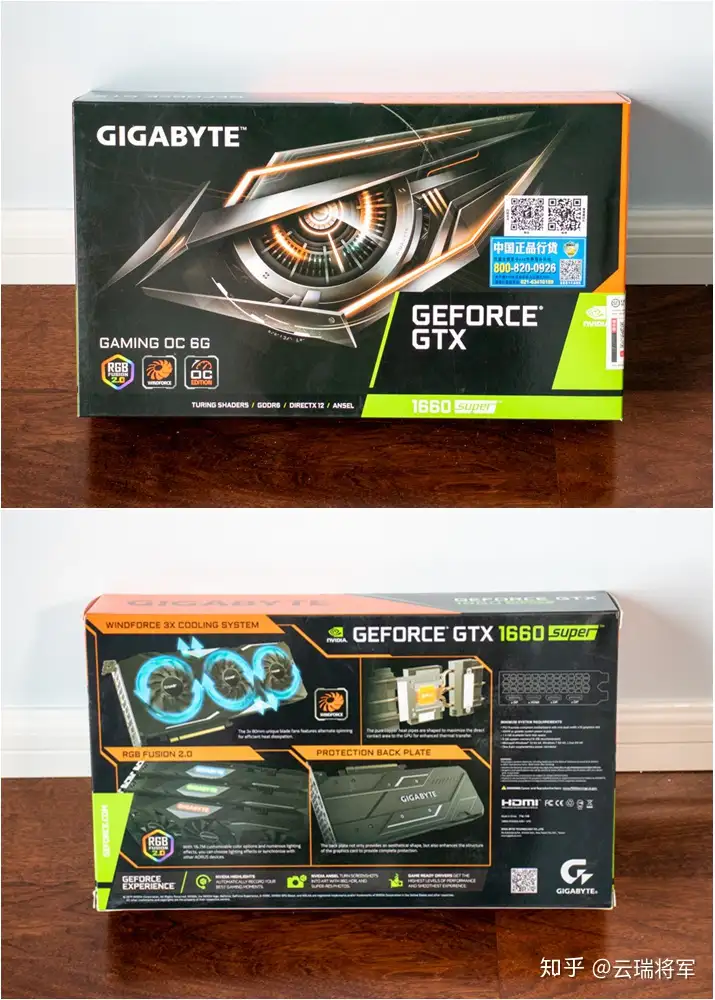 强劲性能的显卡技嘉GeForce GTX 1660 SUPER GAMING OC6G游戏显卡简评- 知乎