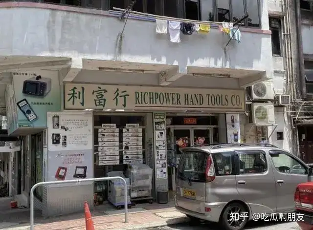 刘嘉玲低调放售半山豪宅九年稳赚490万，何鸿燊女婿接手首度置业