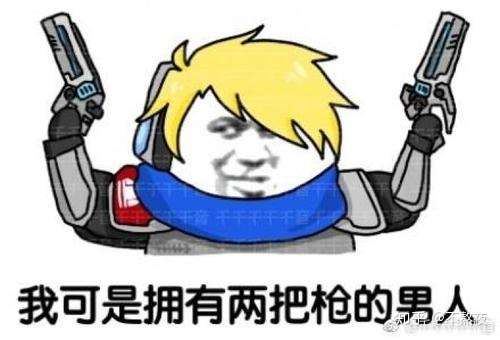 王者荣耀里,各射手的优劣比较?